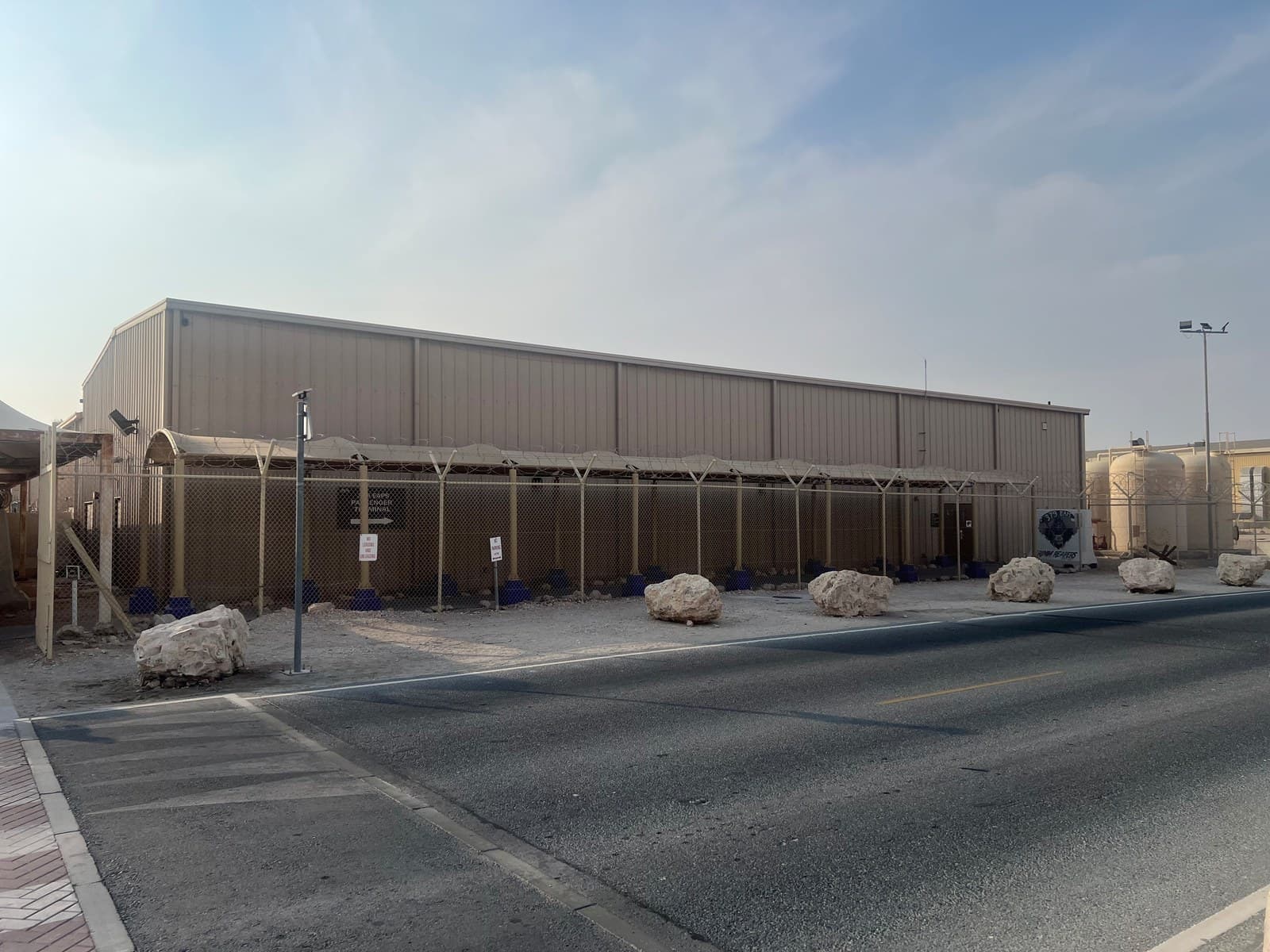 The Al Udeid Air Base passenger terminal, Qatar.