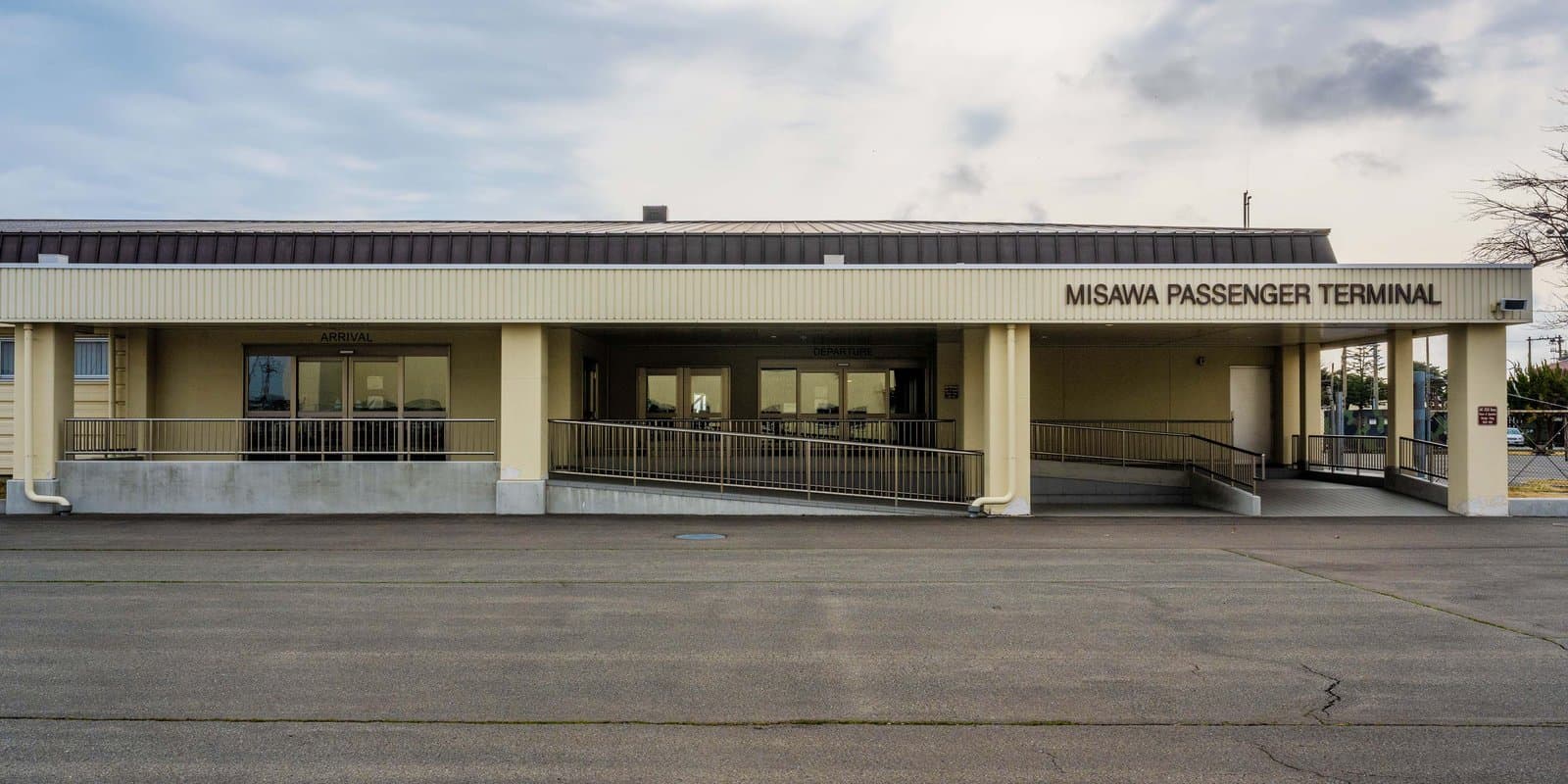 Misawa Passenger Terminal, Misawa Air Base, Japan.